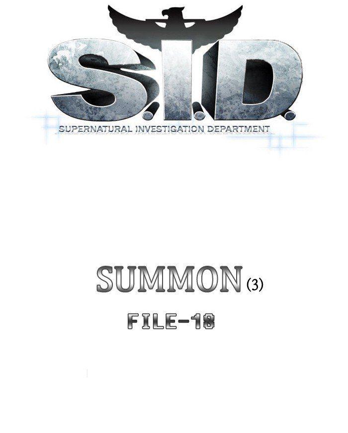 S. I. D. Chapter 161 5